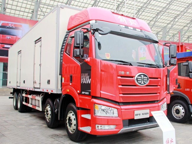 (廂長(zhǎng)9.5米)解放J6M前四后八冷藏車