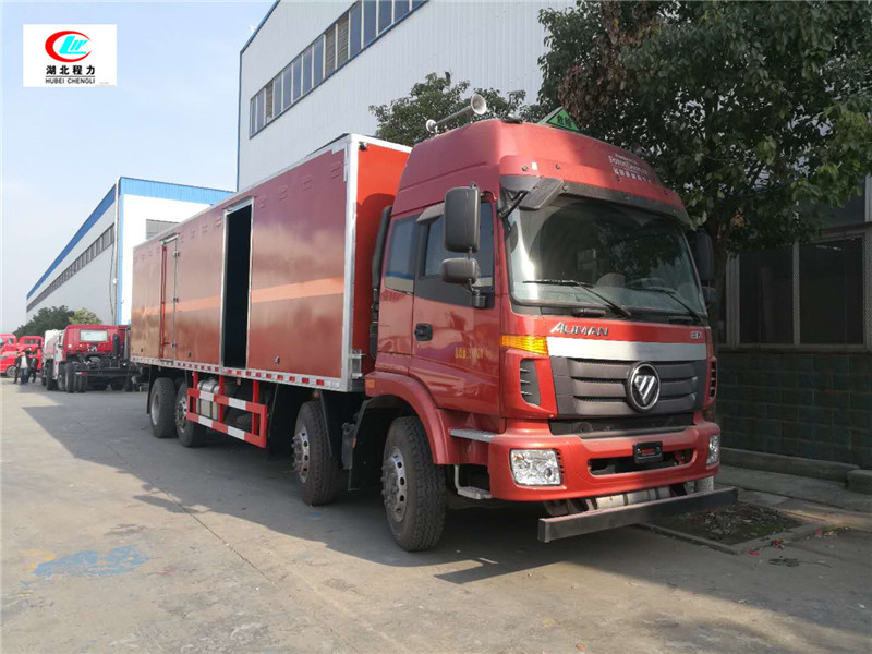 歐曼前四后六9.45米雜項危險物品廂式運輸車【九類】