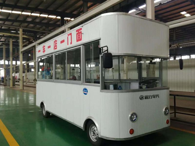 新能源售貨餐車