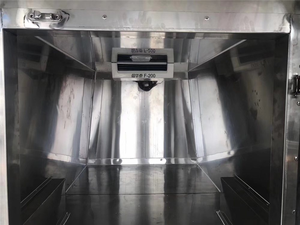 國六·金杯新快運 面包冷藏車