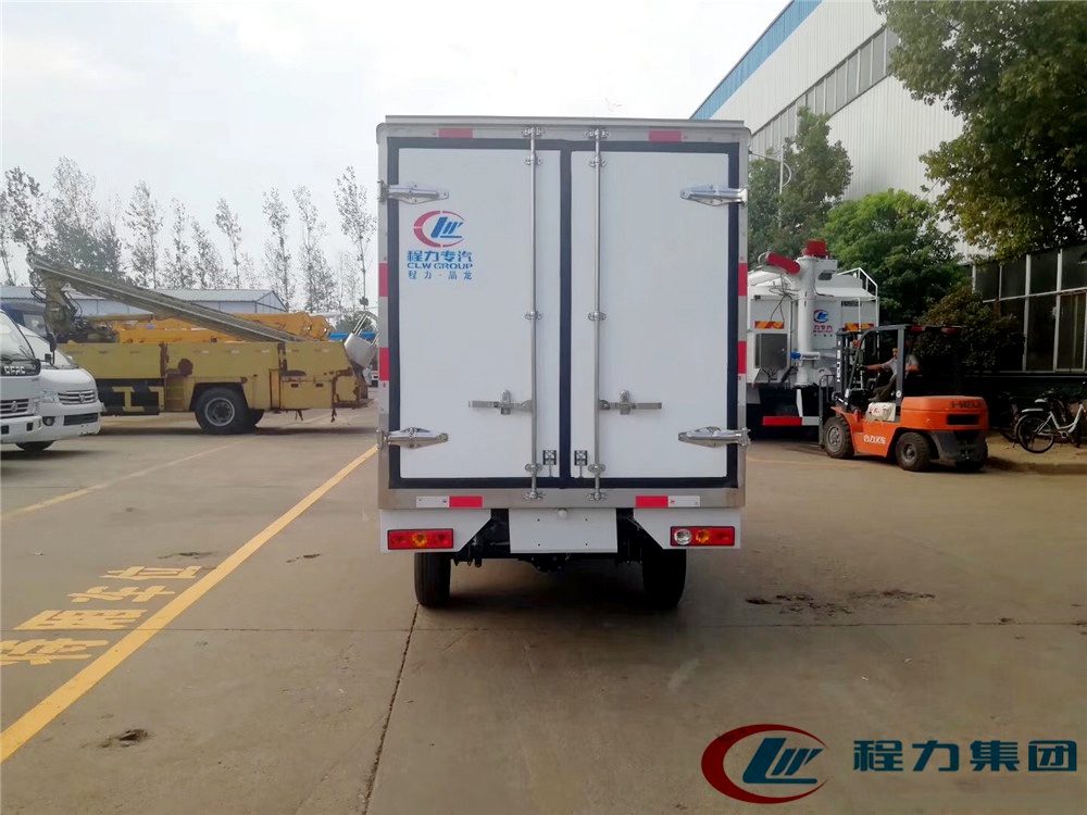 國(guó)六·福田祥菱V(廂長(zhǎng)2.8米)冷藏車