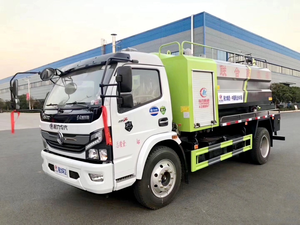 國六【水2.7方/污7方】東風D7 清洗吸污車