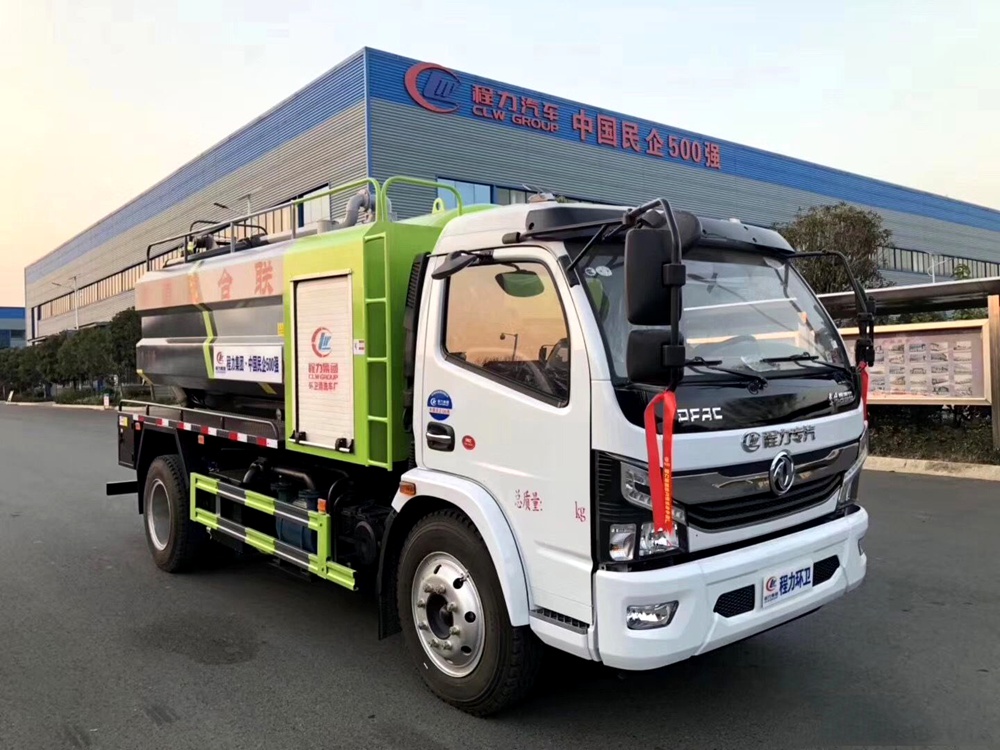 國六【水2.7方/污7方】東風D7 清洗吸污車