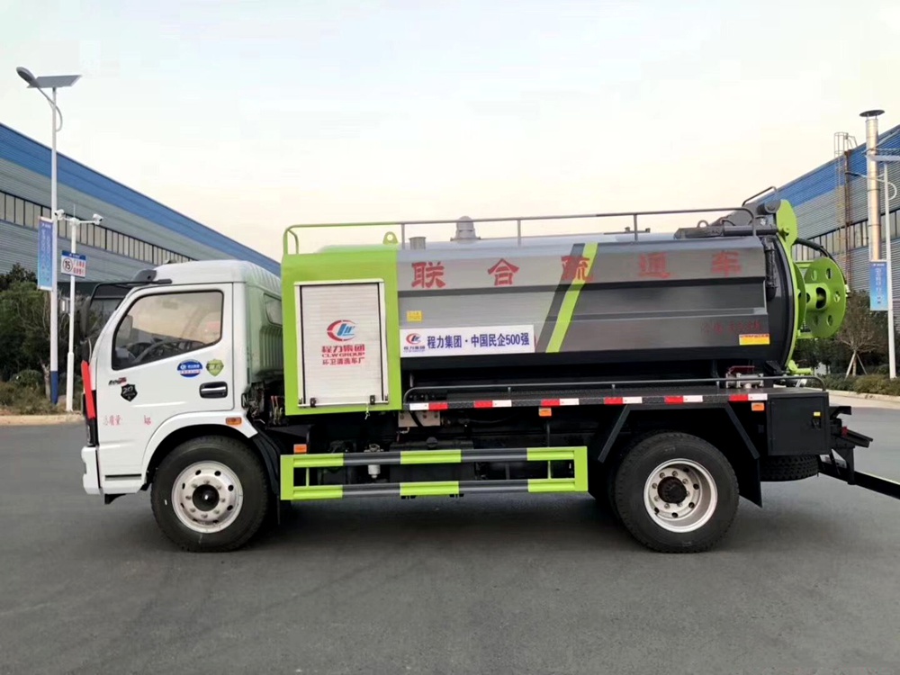 國六【水2.7方/污7方】東風D7 清洗吸污車