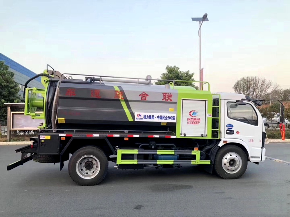 國六【水2.7方/污7方】東風D7 清洗吸污車