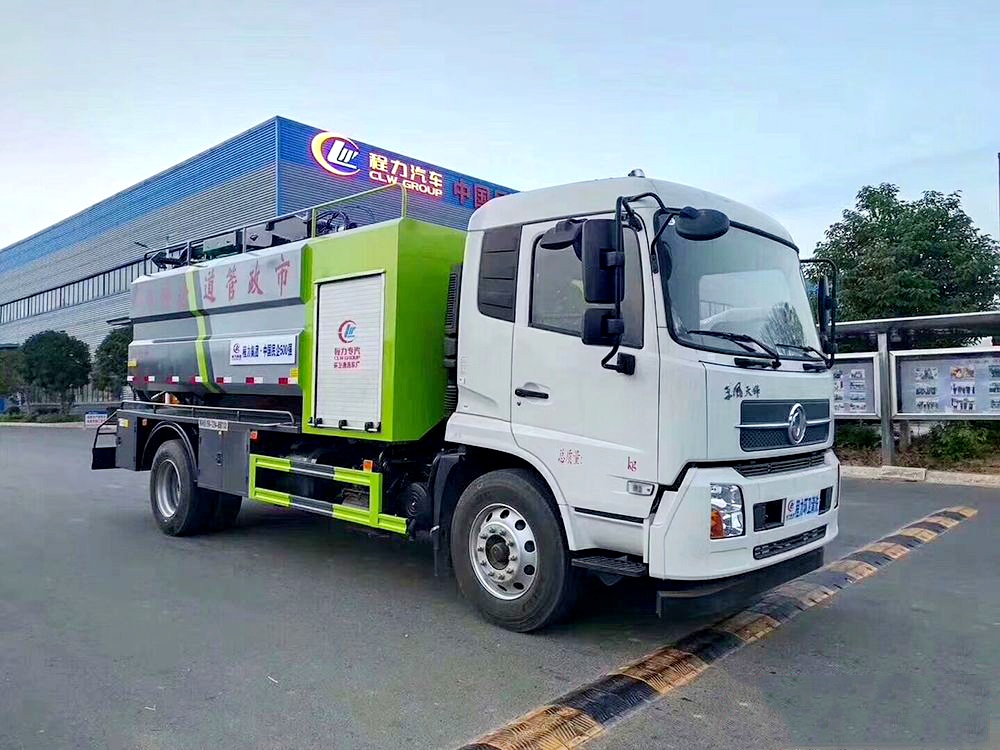 國六【水4方/污10方】東風天錦 清洗吸污車