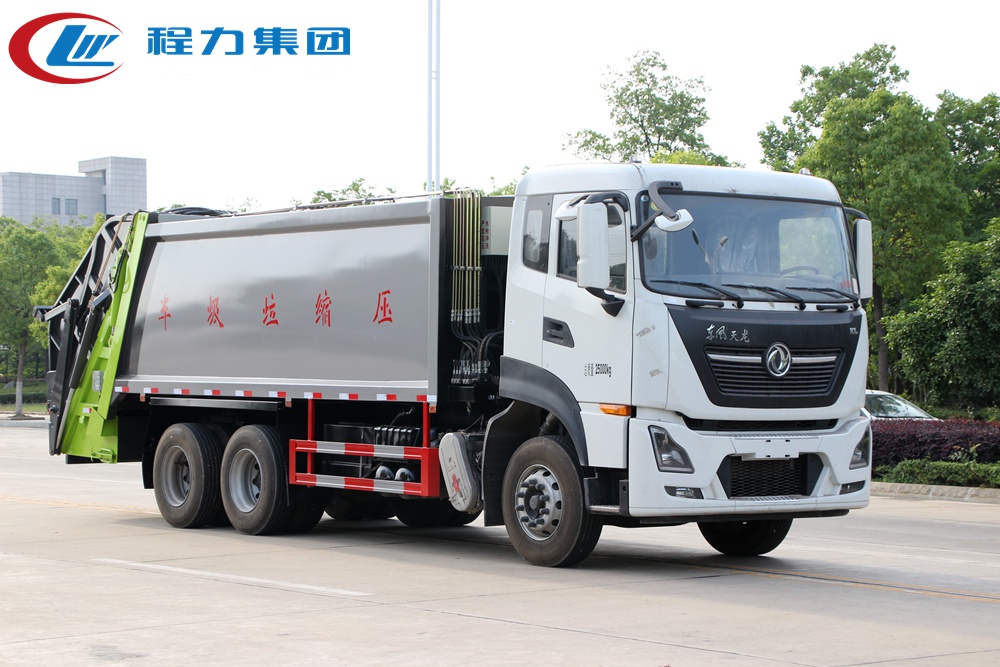 國六【18立方】東風天龍后雙橋 壓縮垃圾車