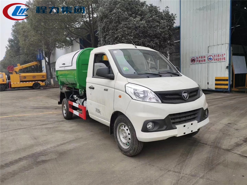 國六【3方 藍牌】福田祥菱 勾臂垃圾車