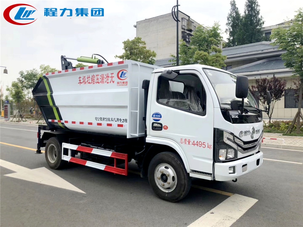 國六【7方】東風D6 無泄漏垃圾車