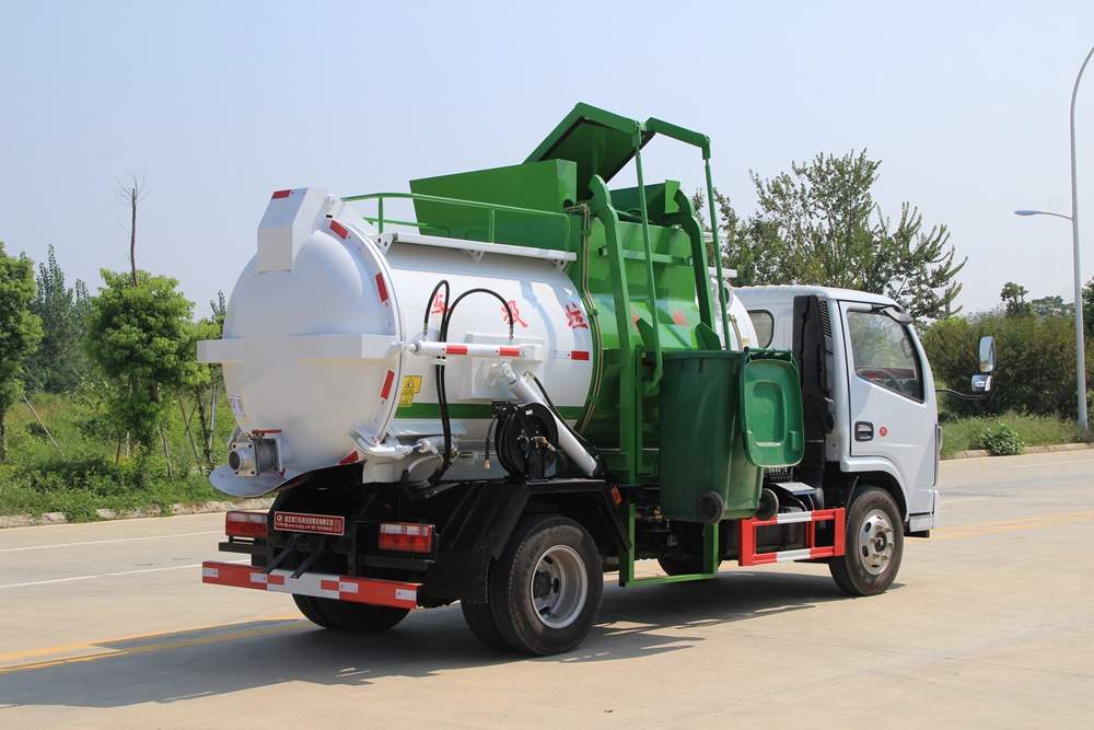 國六【4.5方】東風D6 餐廚垃圾車