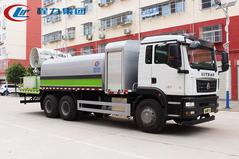 國(guó)六【16方】重汽汕德卡后雙橋 抑塵車#60-120米